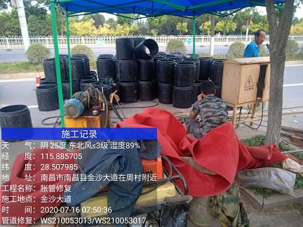 繁昌管道短管置换-管道顶管-炜誉市政