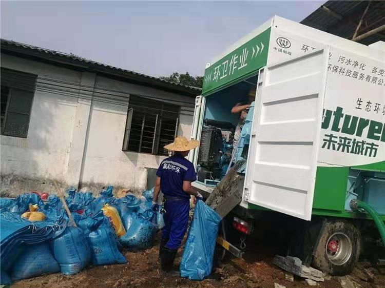 繁昌工业污泥压干处理